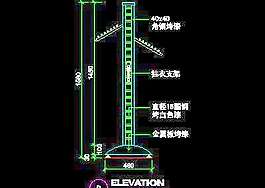 服裝類道具cad詳圖第一輯30例8