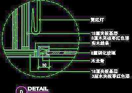 化妝品道具cad詳圖第二輯27例36
