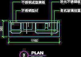 服裝類道具cad詳圖第一輯30例14