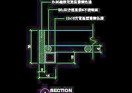 化妝品道具cad詳圖第二輯27例67