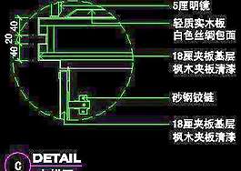 化妝品道具cad詳圖第二輯27例57