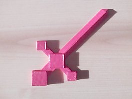 可定制的劍