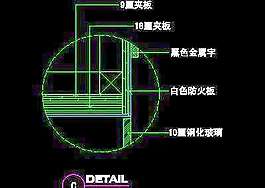 化妝品道具cad詳圖第二輯27例21