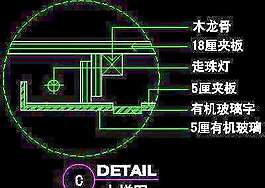 化妝品道具cad詳圖第一輯27例50