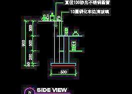 化妆品道具cad详图第一辑27例42