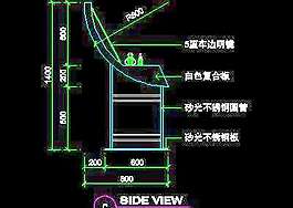 化妆品道具cad详图第一辑27例44