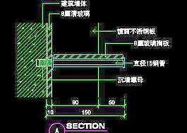化妆品道具cad详图第一辑27例14