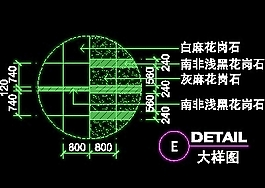 營業(yè)廳實例cad詳圖、裝修施工圖紙9例-1