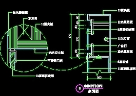 通訊店實(shí)例、電器店、道具實(shí)例cad詳圖、裝修施工圖紙9例-40
