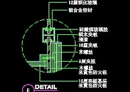 化妝品店、珠寶店、工藝品店實例、工藝品店cad詳圖、門面實例裝修施工圖紙10例-27