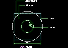 通訊店實例、電器店、道具實例cad詳圖、裝修施工圖紙9例-19