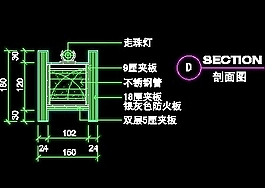 體育用品店、眼鏡店、音像店實(shí)例裝修施工圖紙、cad詳圖28