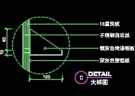 體育用品店、眼鏡店、音像店實例裝修施工圖紙、cad詳圖42