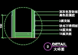 體育用品店、眼鏡店、音像店實(shí)例裝修施工圖紙、cad詳圖43