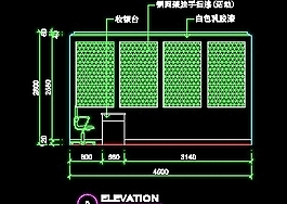 體育用品店、眼鏡店、音像店實(shí)例裝修施工圖紙、cad詳圖18