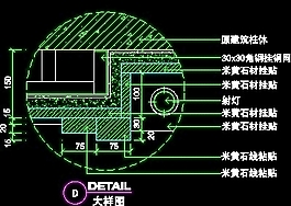 資料展架、填單臺、柱子、營業(yè)廳門面實例裝修施工圖紙、cad詳圖42
