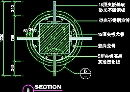 資料展架、填單臺、柱子、營業(yè)廳門面實例裝修施工圖紙、cad詳圖55