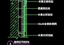 資料展架、填單臺、柱子、營業(yè)廳門面實例裝修施工圖紙、cad詳圖39