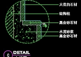 資料展架、填單臺(tái)、柱子、營業(yè)廳門面實(shí)例裝修施工圖紙、cad詳圖52