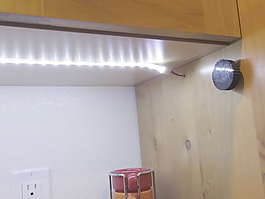 LED條燈調光旋鈕