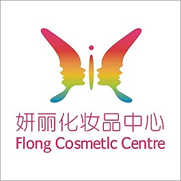 化妝品素材