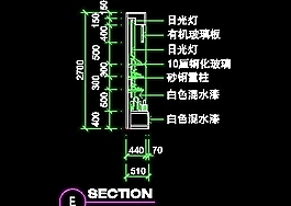 鞋帽店、服裝店櫥窗門面實(shí)例cad詳圖、裝修施工圖紙25例-67