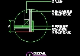資料展架、填單臺、柱子、營業(yè)廳門面實例裝修施工圖紙、cad詳圖24