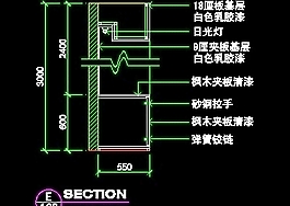 鞋帽店、服裝店櫥窗門面實(shí)例cad詳圖、裝修施工圖紙25例-51
