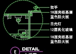 鞋帽店、服裝店櫥窗門面實例cad詳圖、裝修施工圖紙25例-96
