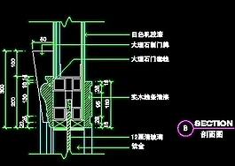 鞋帽店、服裝店櫥窗門面實例cad詳圖、裝修施工圖紙25例-89