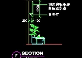 鞋帽店、服裝店櫥窗門面實例cad詳圖、裝修施工圖紙25例-68