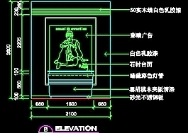 鞋帽店、服裝店櫥窗門面實例cad詳圖、裝修施工圖紙25例-11