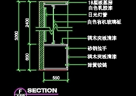鞋帽店、服裝店櫥窗門面實(shí)例cad詳圖、裝修施工圖紙25例-53