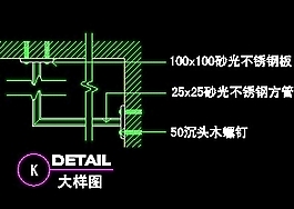 鞋帽店、服裝店櫥窗門面實例cad詳圖、裝修施工圖紙25例-28