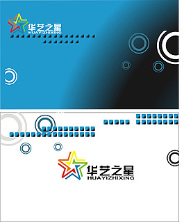 名片模板