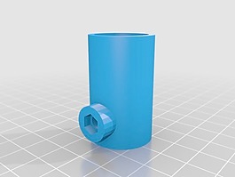 pipeadjuster