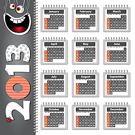 2013年歷矢量