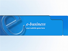 E生意企業(yè)ppt模板