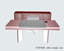 辦公家具辦公桌3d模型辦公家具 113