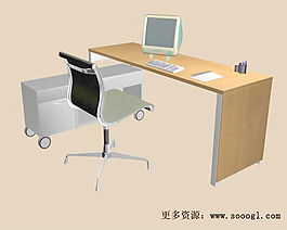 辦公家具辦公桌3d模型辦公桌 157