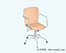 辦公家具辦公椅3d模型辦公椅 113