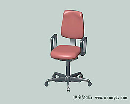 辦公家具辦公椅3d模型辦公家具 127