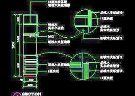 復式實例、實用本色場景cad詳圖素材20080906更新5