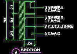 3例復(fù)式實例、現(xiàn)代簡約場景cad詳圖素材20080906更新27