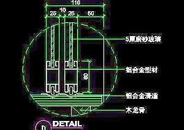 3例復(fù)式實(shí)例、現(xiàn)代簡(jiǎn)約場(chǎng)景cad詳圖素材20080906更新22
