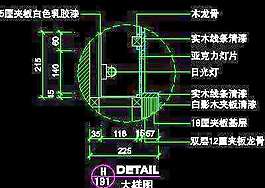 三居室實(shí)例、實(shí)用本色場(chǎng)景cad詳圖素材第二輯84