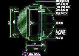 三居室實(shí)例、實(shí)用本色場(chǎng)景cad詳圖素材第二輯68