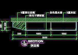 三居室實例、實用本色場景cad詳圖素材第二輯53