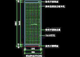 三居室實(shí)例、實(shí)用本色場(chǎng)景cad詳圖素材第二輯29