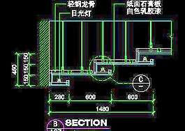 三居室實例、實用本色場景cad詳圖素材第二輯71